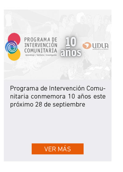 UDLA - Universidad de Las Américas