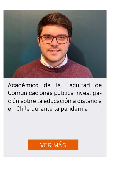 UDLA - Universidad de Las Américas