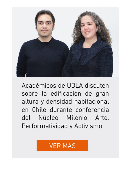 UDLA - Universidad de Las Américas