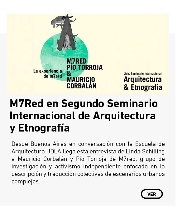 UDLA - Universidad de Las Américas