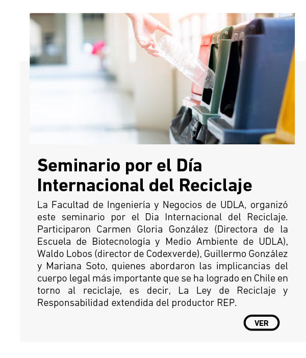 UDLA - Universidad de Las Américas