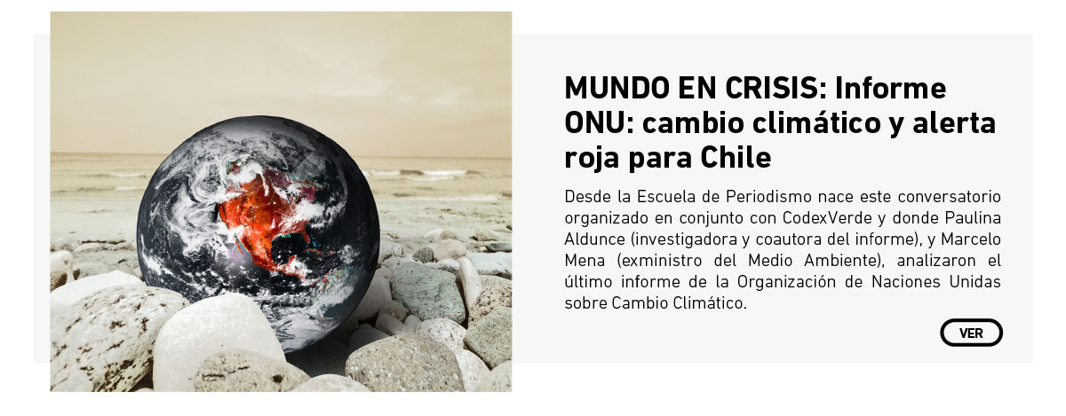 UDLA - Universidad de Las Américas
