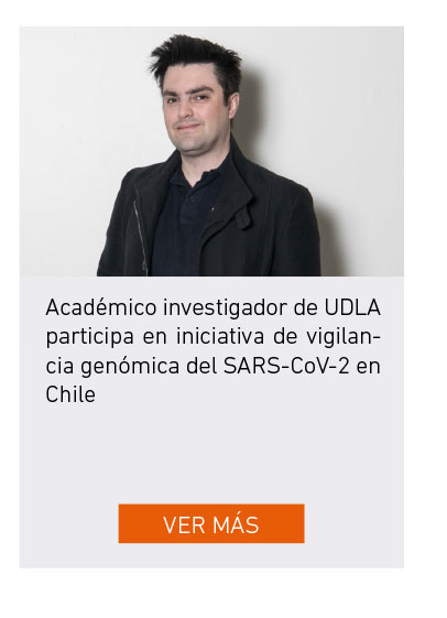 UDLA - Universidad de Las Américas