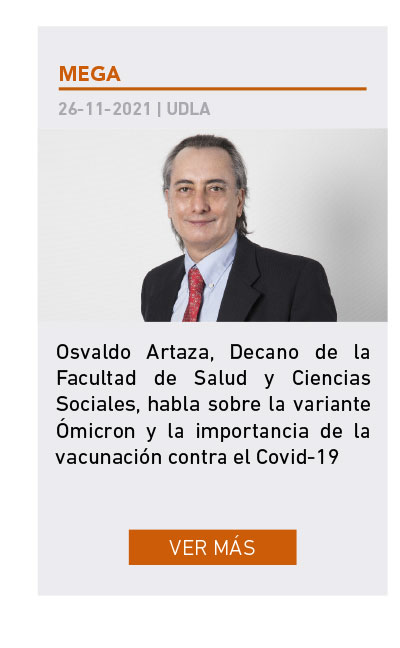 UDLA - Universidad de Las Américas