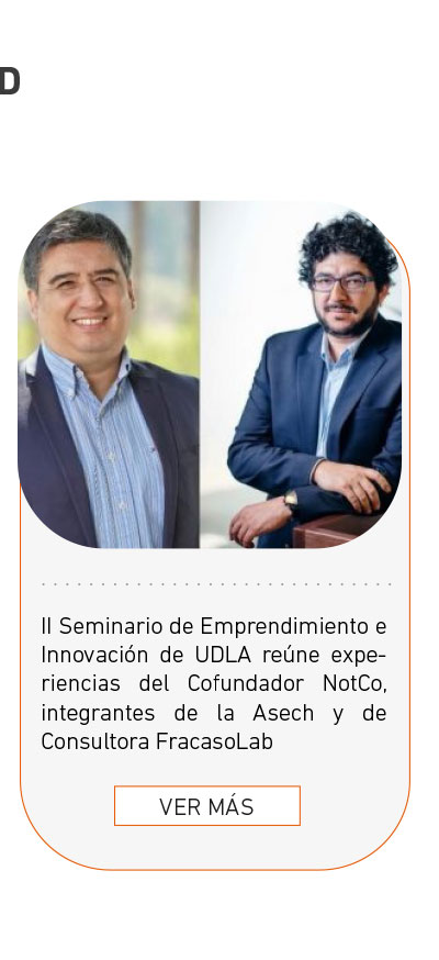 UDLA - Universidad de Las Américas