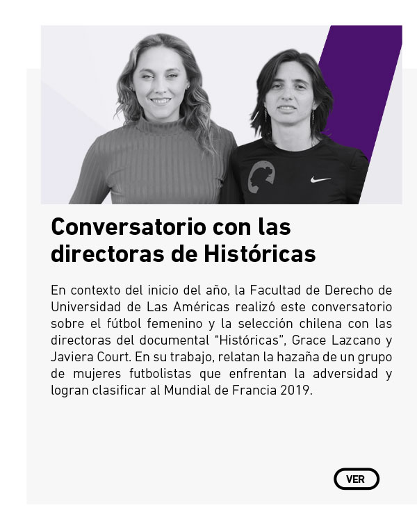 UDLA - Universidad de Las Américas