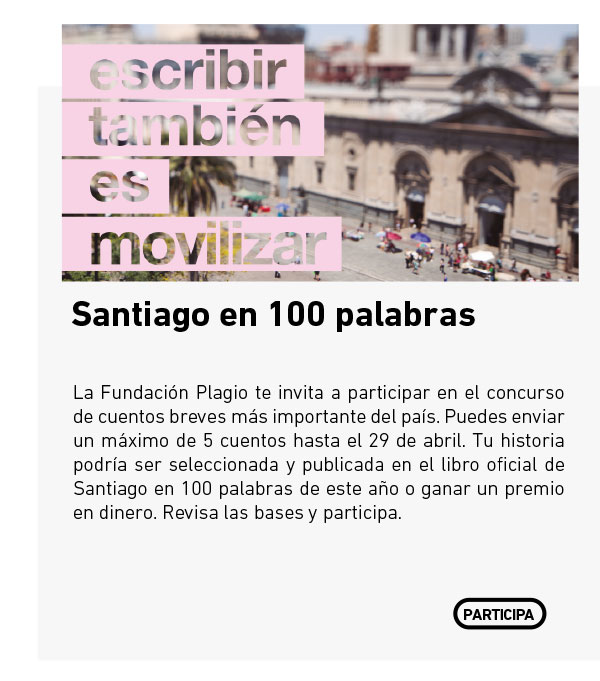 UDLA - Universidad de Las Américas