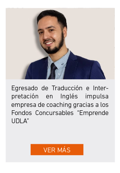 UDLA - Universidad de Las Américas