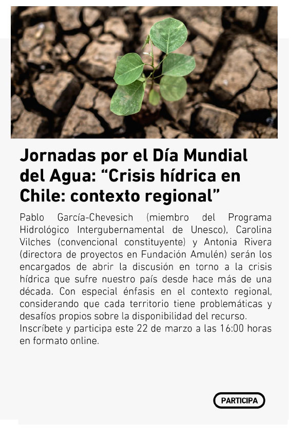 UDLA - Universidad de Las Américas