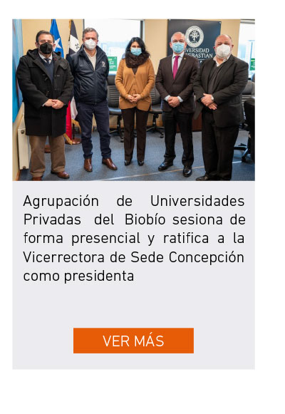 UDLA - Universidad de Las Américas