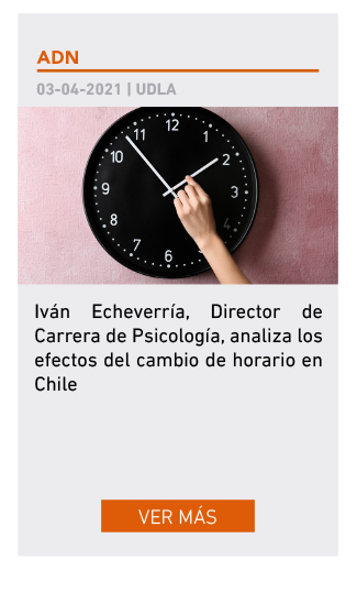 UDLA - Universidad de Las Américas