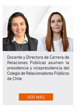UDLA - Universidad de Las Américas