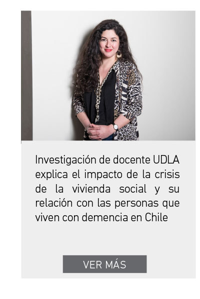 UDLA - Universidad de Las Américas