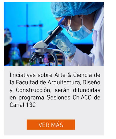 UDLA - Universidad de Las Américas