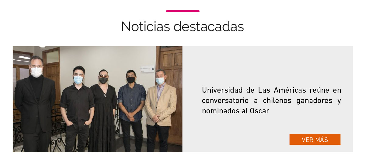 UDLA - Universidad de Las Américas