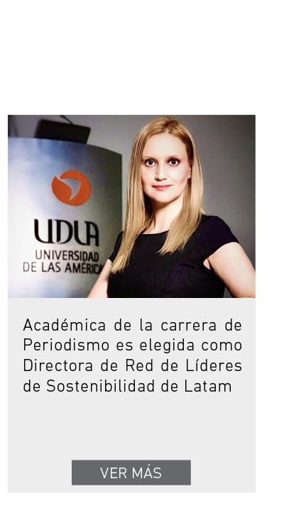 UDLA - Universidad de Las Américas