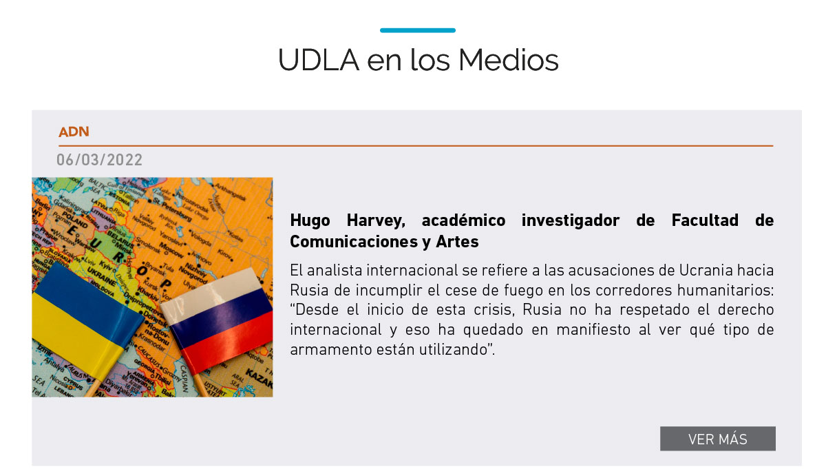 UDLA - Universidad de Las Américas