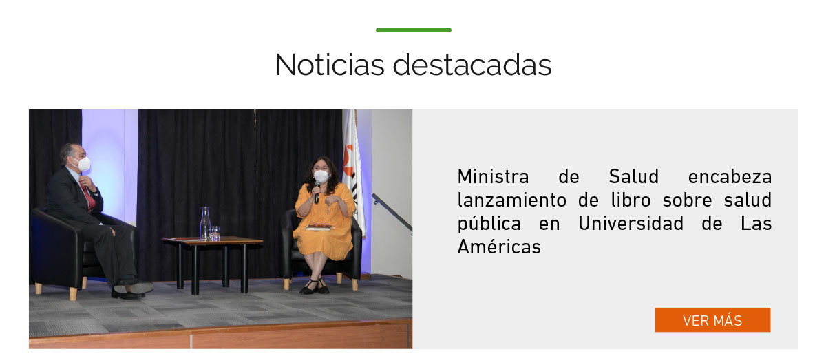 UDLA - Universidad de Las Américas