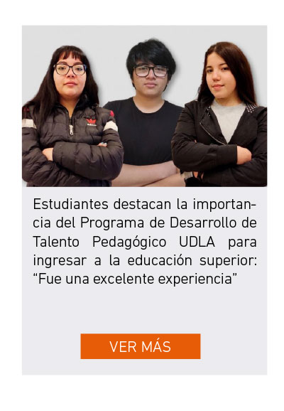 UDLA - Universidad de Las Américas