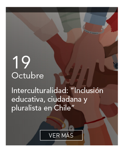 UDLA - Universidad de Las Américas