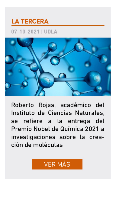 UDLA - Universidad de Las Américas