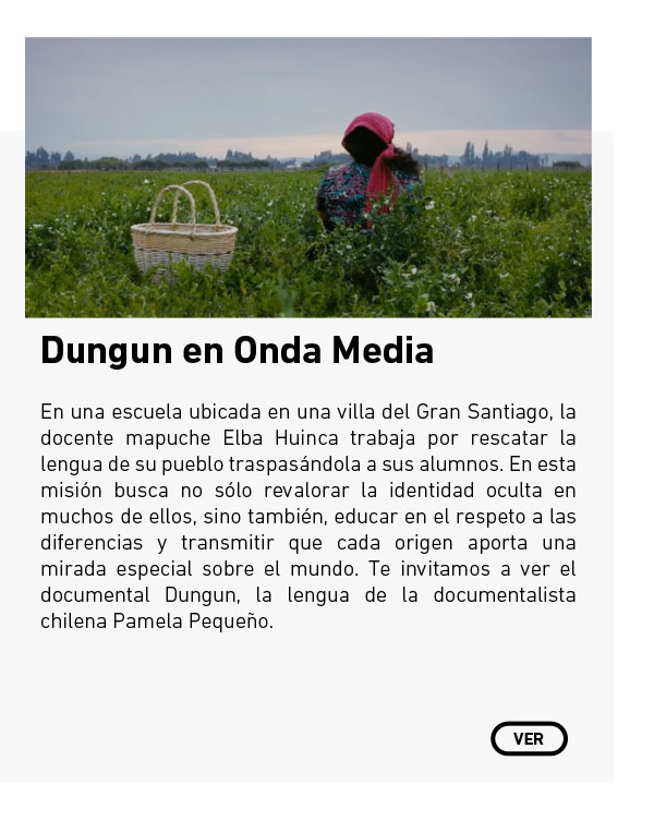 UDLA - Universidad de Las Américas