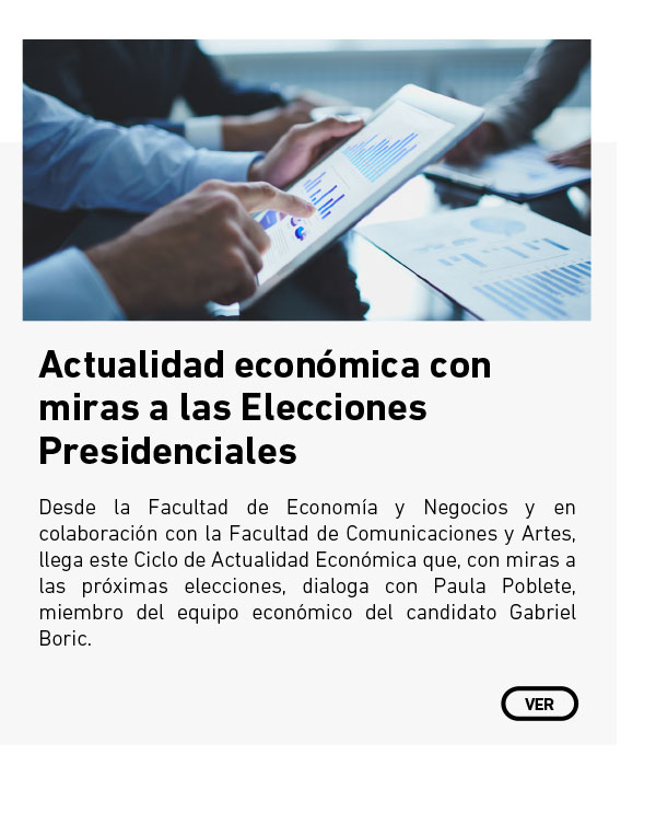 UDLA - Universidad de Las Américas