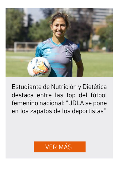 UDLA - Universidad de Las Américas