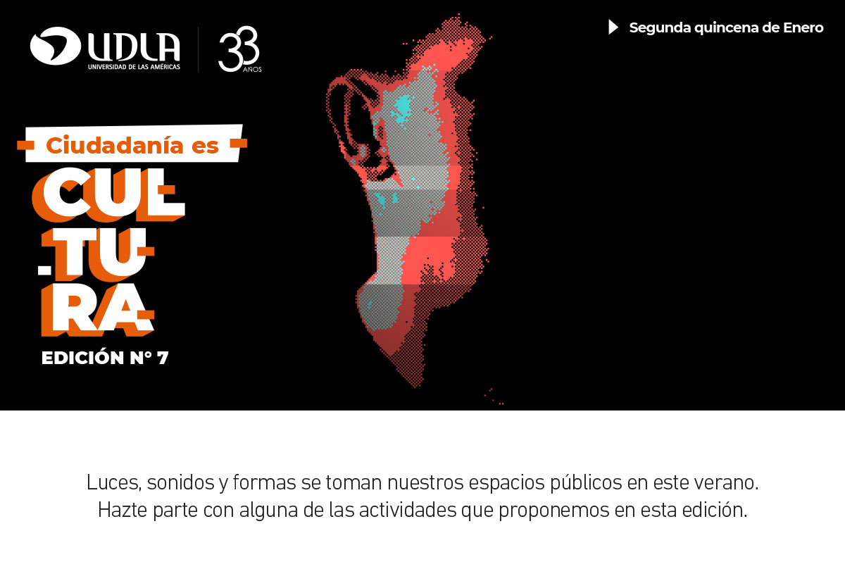 UDLA - Universidad de Las Américas
