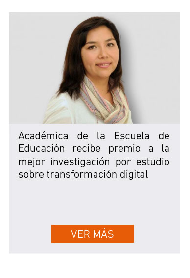 UDLA - Universidad de Las Américas