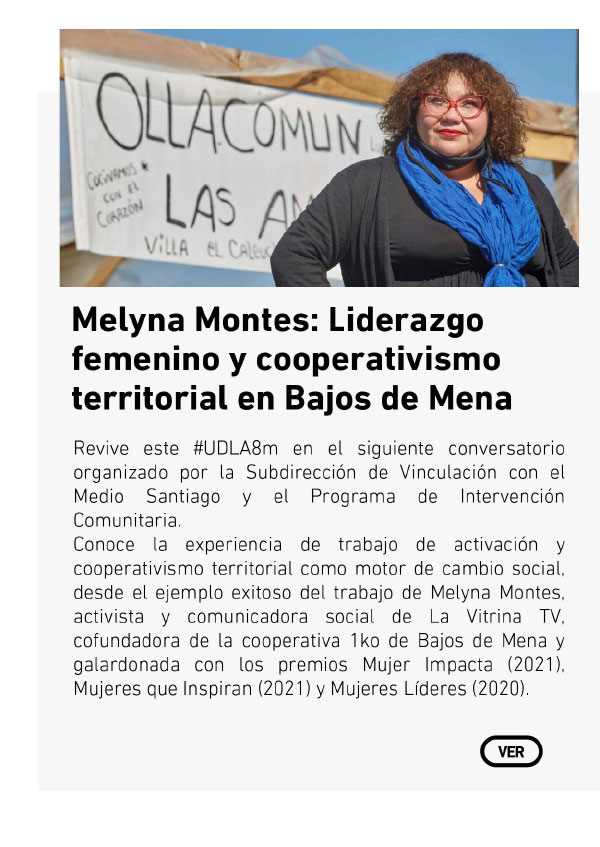 UDLA - Universidad de Las Américas