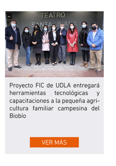 UDLA - Universidad de Las Américas