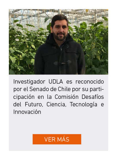 UDLA - Universidad de Las Américas