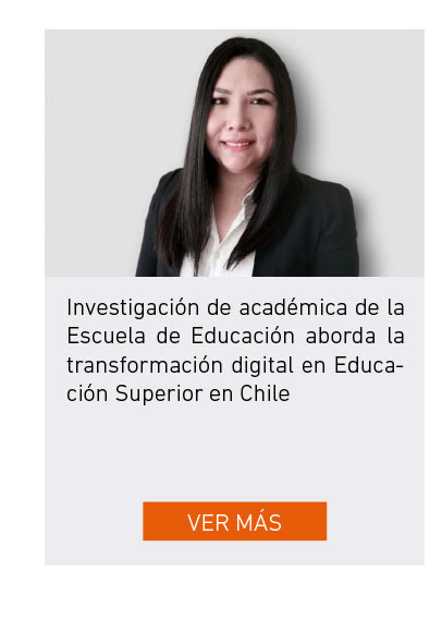 UDLA - Universidad de Las Américas