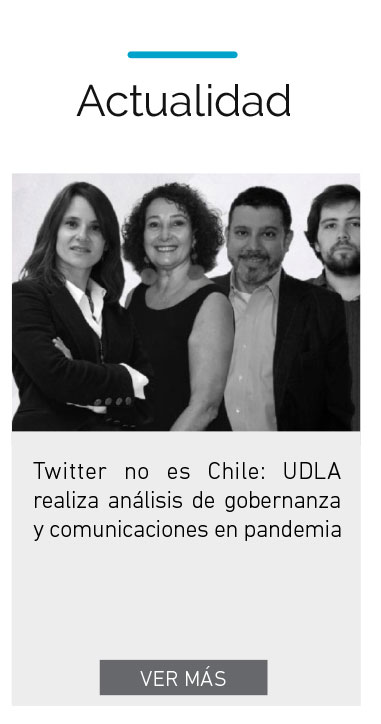 UDLA - Universidad de Las Américas