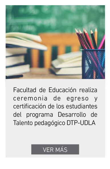 UDLA - Universidad de Las Américas