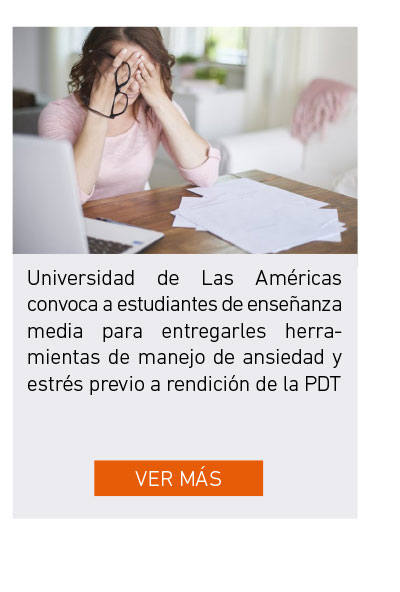 UDLA - Universidad de Las Américas